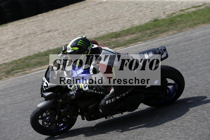 /28 25.07.2026  Speer Racing ADR/Rookies/222